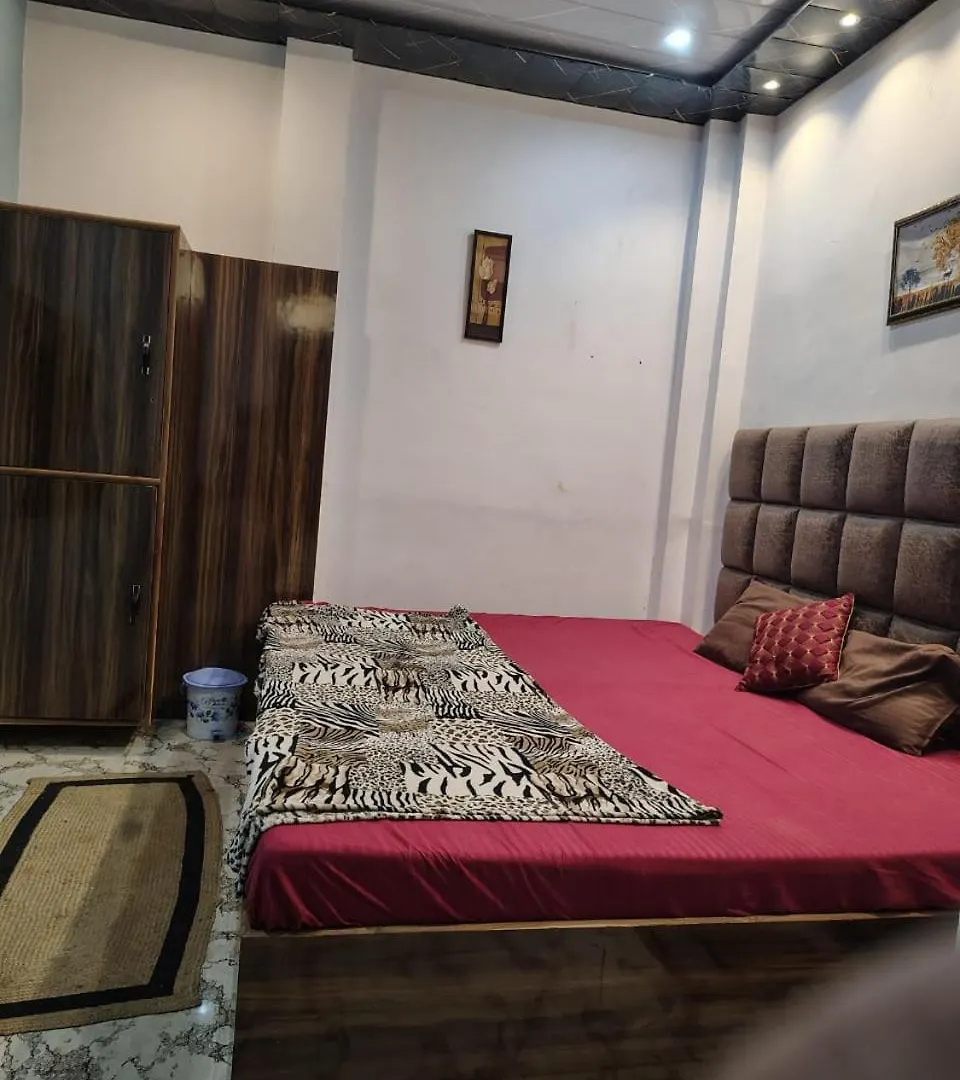 Banarasiya Stay Walking Distance To Banaras Railway Station Βαρανάσι Δωμάτια σε οικογενειακή κατοικία