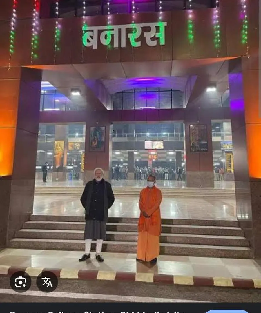 Banarasiya Stay Walking Distance To Banaras Railway Station Βαρανάσι
