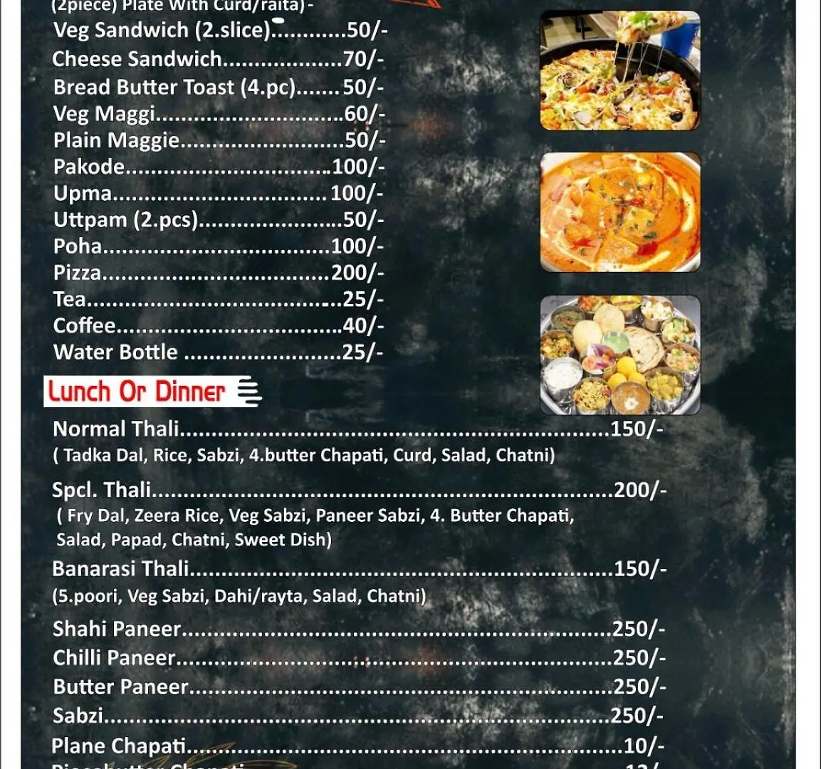 Δωμάτια σε οικογενειακή κατοικία Banarasiya Stay Walking Distance To Banaras Railway Station Βαρανάσι